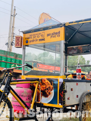 Food Cart Sell Emergency